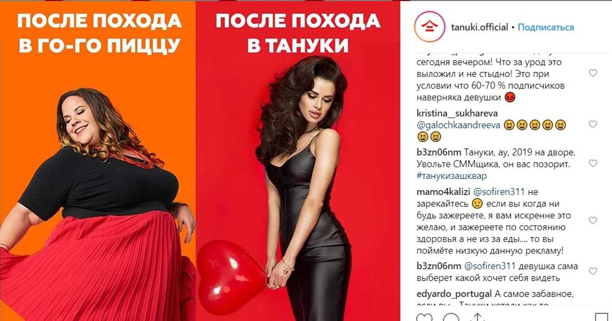Американский велосипед: популярные бренды, история