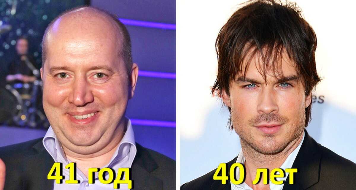 Почему известные люди становятся известными. Голливудские знаменитости в России. Двойники актеров Голливуда.