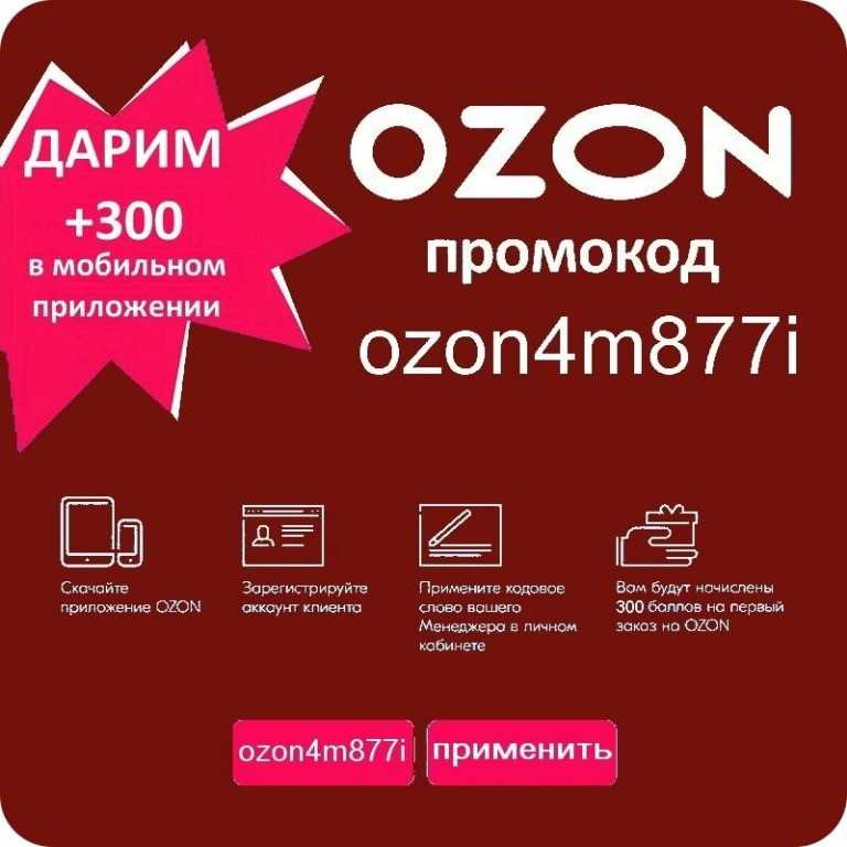 Акция сбербанка зеленый день в 2022 году: какие ставки, скидки и бонусы предложил банк в «самый выгодный день»
