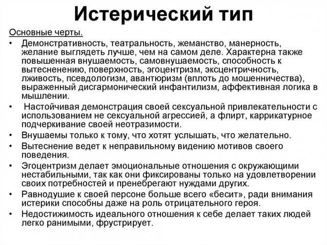Как разговаривать с незнакомцами в чате » конкретно.ru - новостной портал.