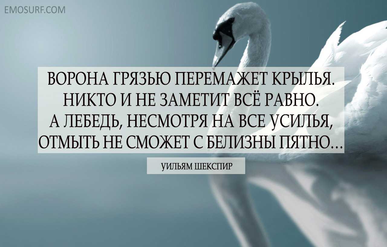 «старая актриса» н. заболоцкий