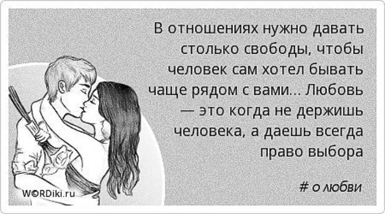 Сочинение на тему: «моя лучшая подруга» ✒️ характеристика подружки, описание внешности девушки, примеры текстов о значении дружбы