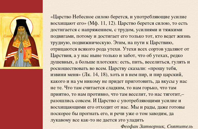 Какую жизненную цель можно назвать благородной? итоговое сочинение 2022-2023 | егэ огэ статград впр 100 баллов