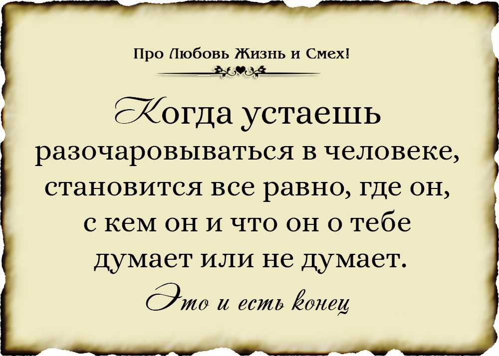 Актеры сериала «триггер» – личная жизнь, вторая половинка, муж, жена, дети, парень, девушка - 24сми