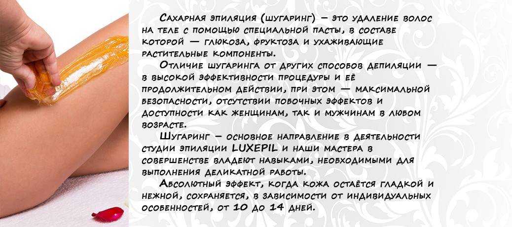 Все причины появления папиллом на теле