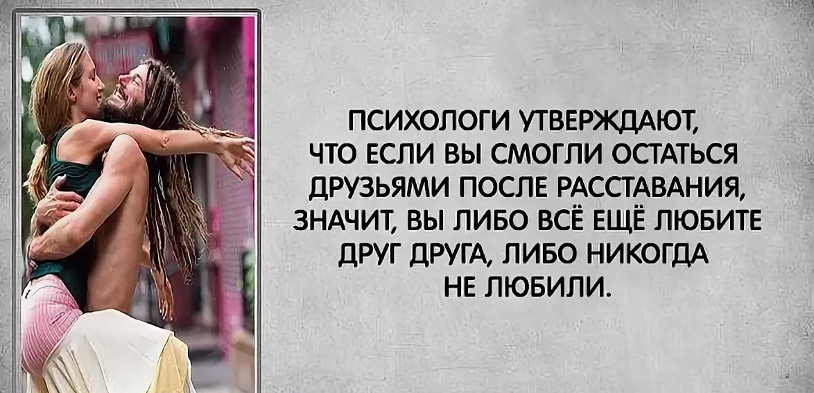 Секреты счастливой семейной жизни от голливудских звёзд джессики паркер и мэттью бродерика