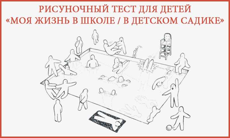 Личностный рост: всё, что нужно о нём знать