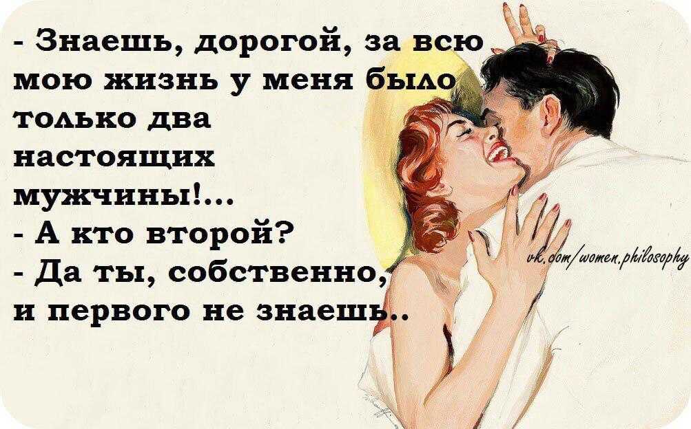 Моя лучшая подруга – сочинения для 5-8 классов