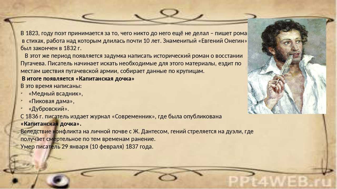 Почему организм стареет раньше срока? как выявить и предупредить климакс у женщин и мужчин