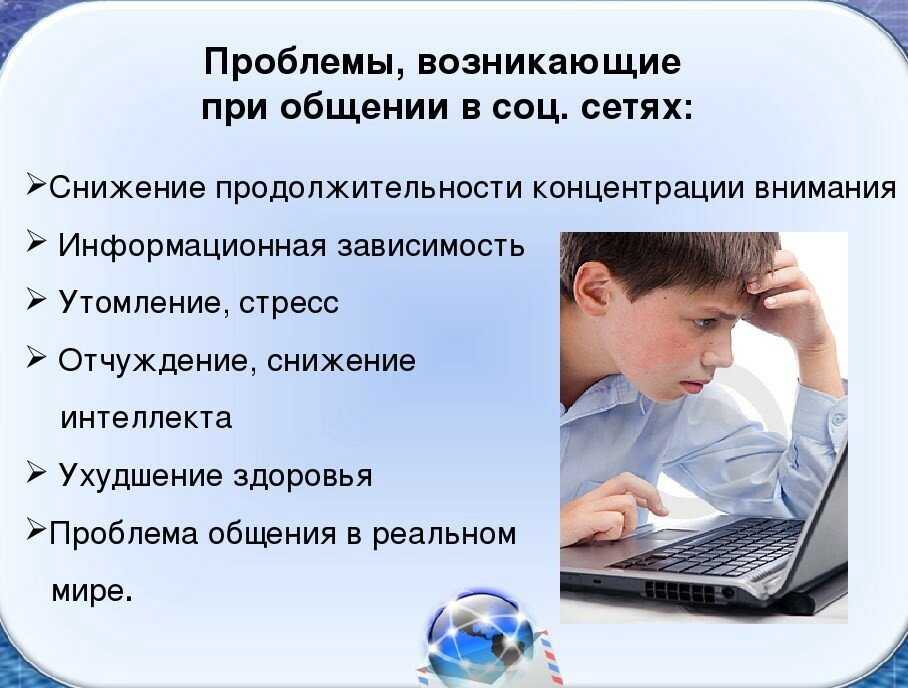 Если удалить аккаунт в инстаграме, удалятся ли сообщения у друзей?