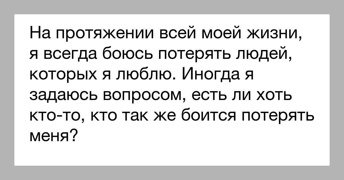 🍀 7 шагов к тому, чтобы обрести гармонию внутри себя