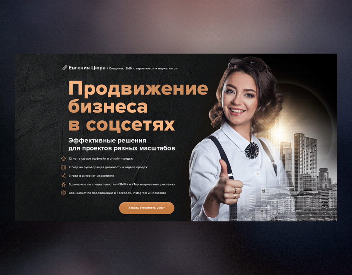 10 лучших цитрусовых ароматов для женщин