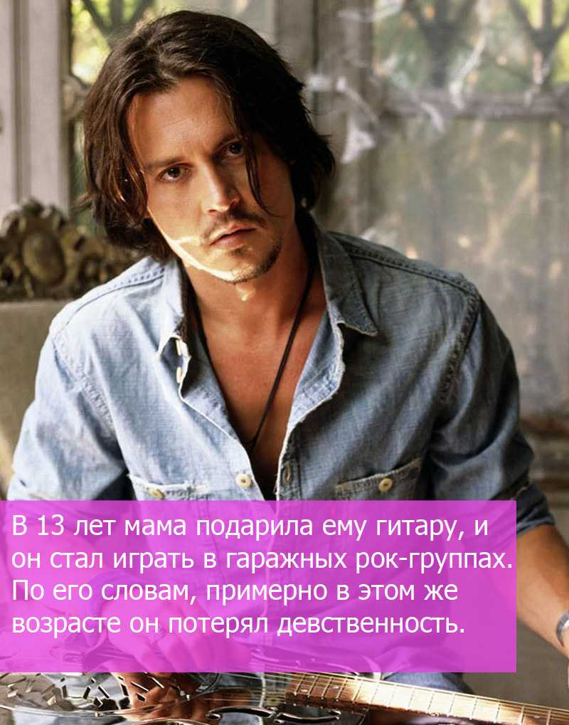 Ванесса паради (vanessa paradis) - биография, новости, личная жизнь