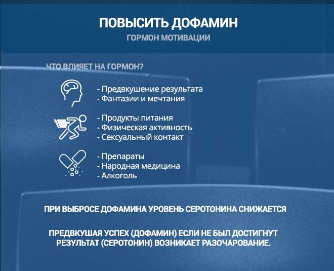 Пограничное расстройство личности — шаткое состояние психики между нормой и отклонением