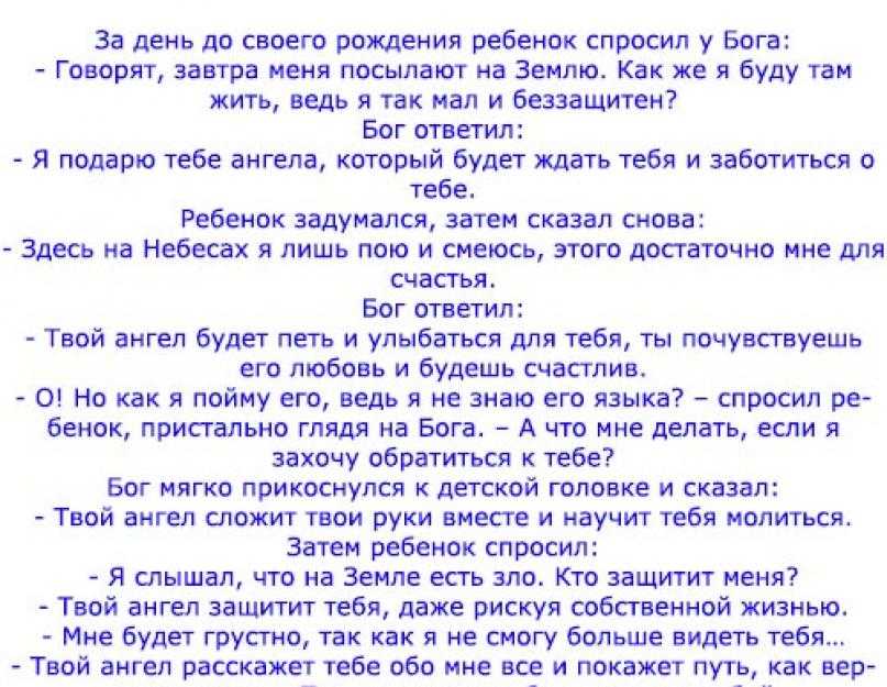 Кортни кокс: биография, фото. личная жизнь, рост и вес 2021, муж и дети.