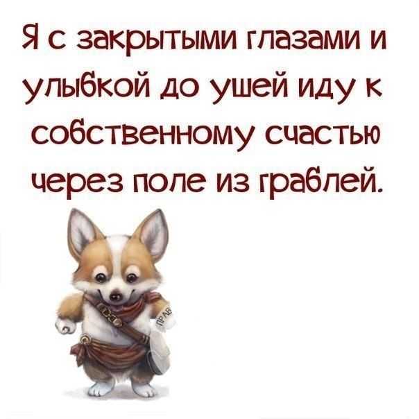 Шикарные поздравления коллегам с 8 марта в прозе (своими словами) |