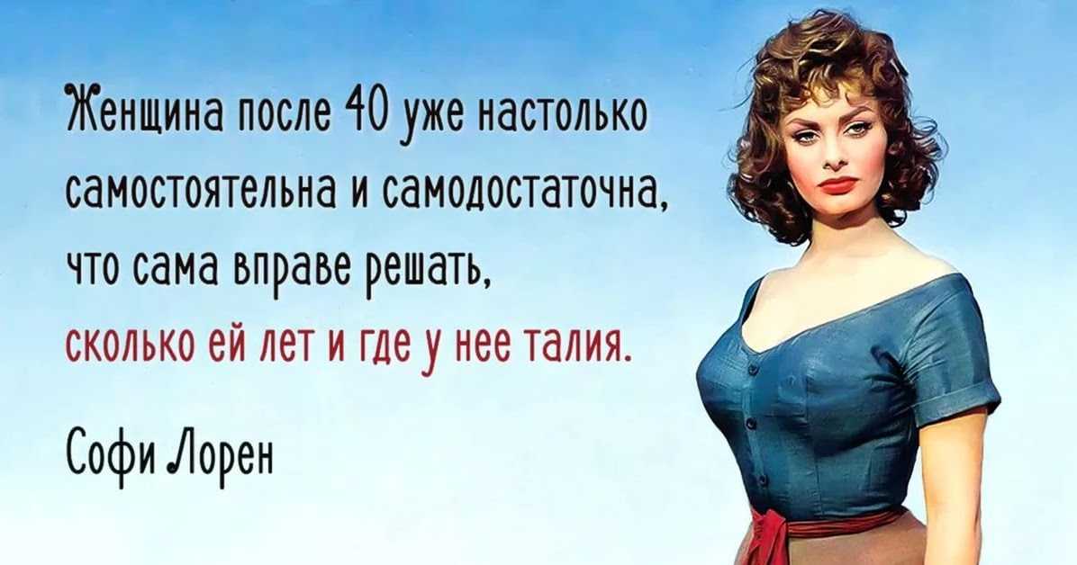 5 обычных женщин которые изменили жизнь после 50 лет
