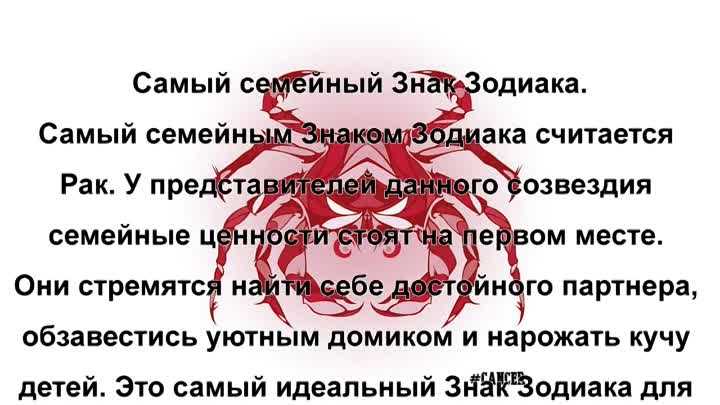 Мы докажем, почему ваш знак зодиака просто невыносим для окружающих (впечатлительным лучше не читать!) :: инфониак
