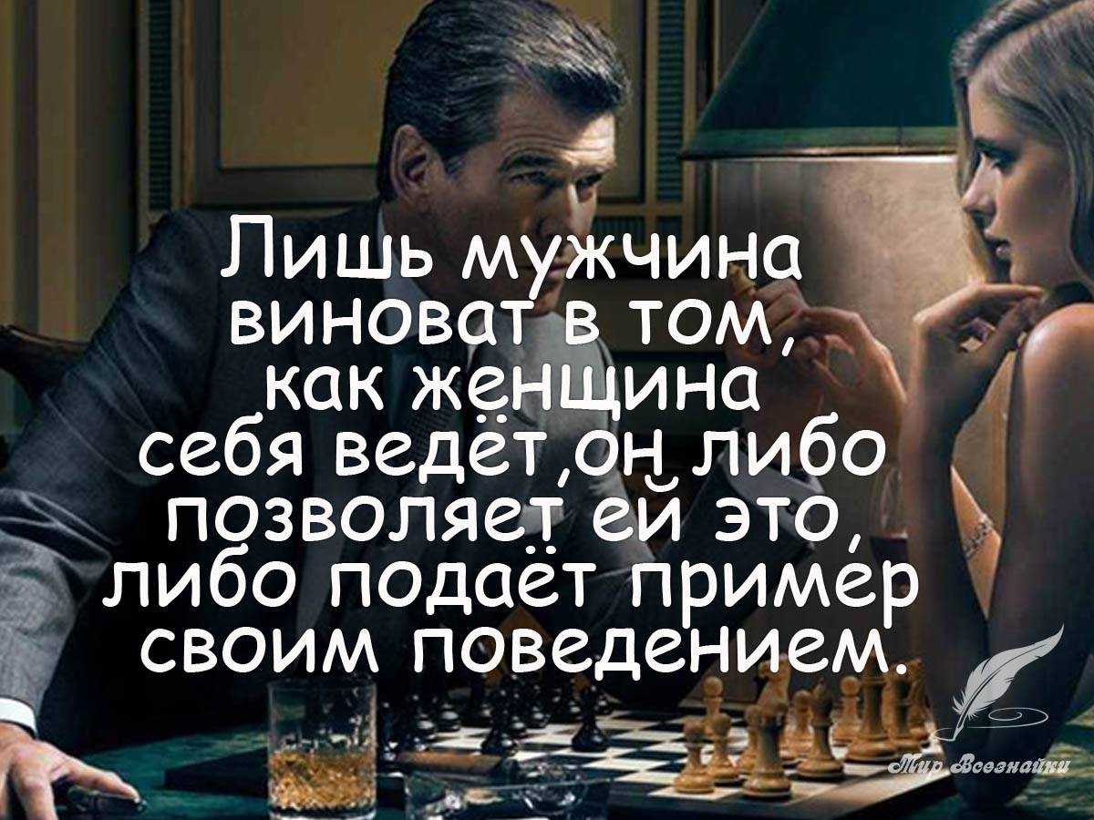 15 признаков того, что мужчина скрывает свои чувства, когда рядом с вами :: инфониак
