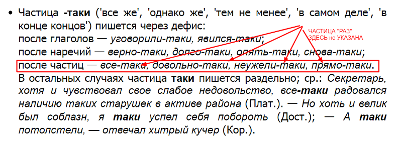 Публицист.ru - эль мюрид. новая идеология пригожина