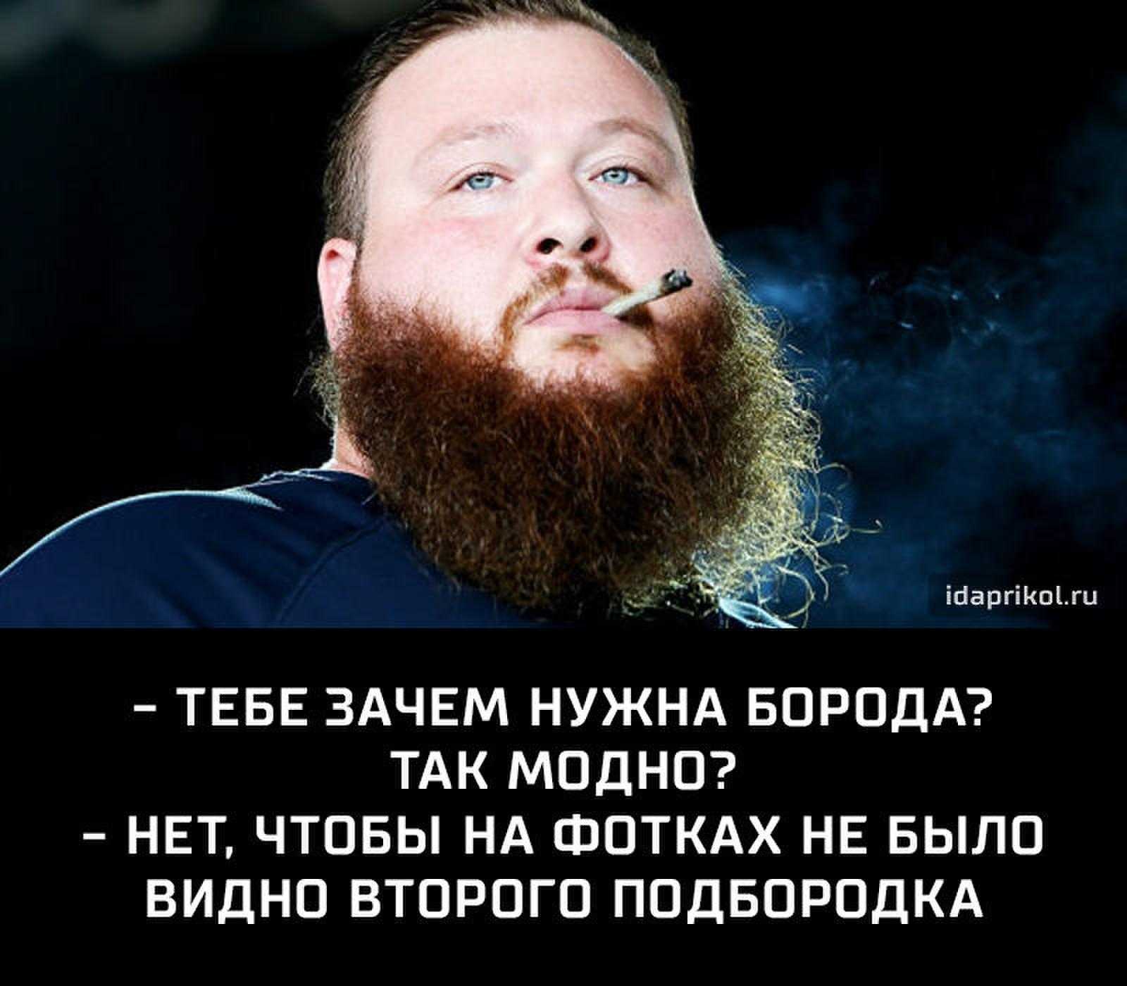 И некоторые из них еще не женаты