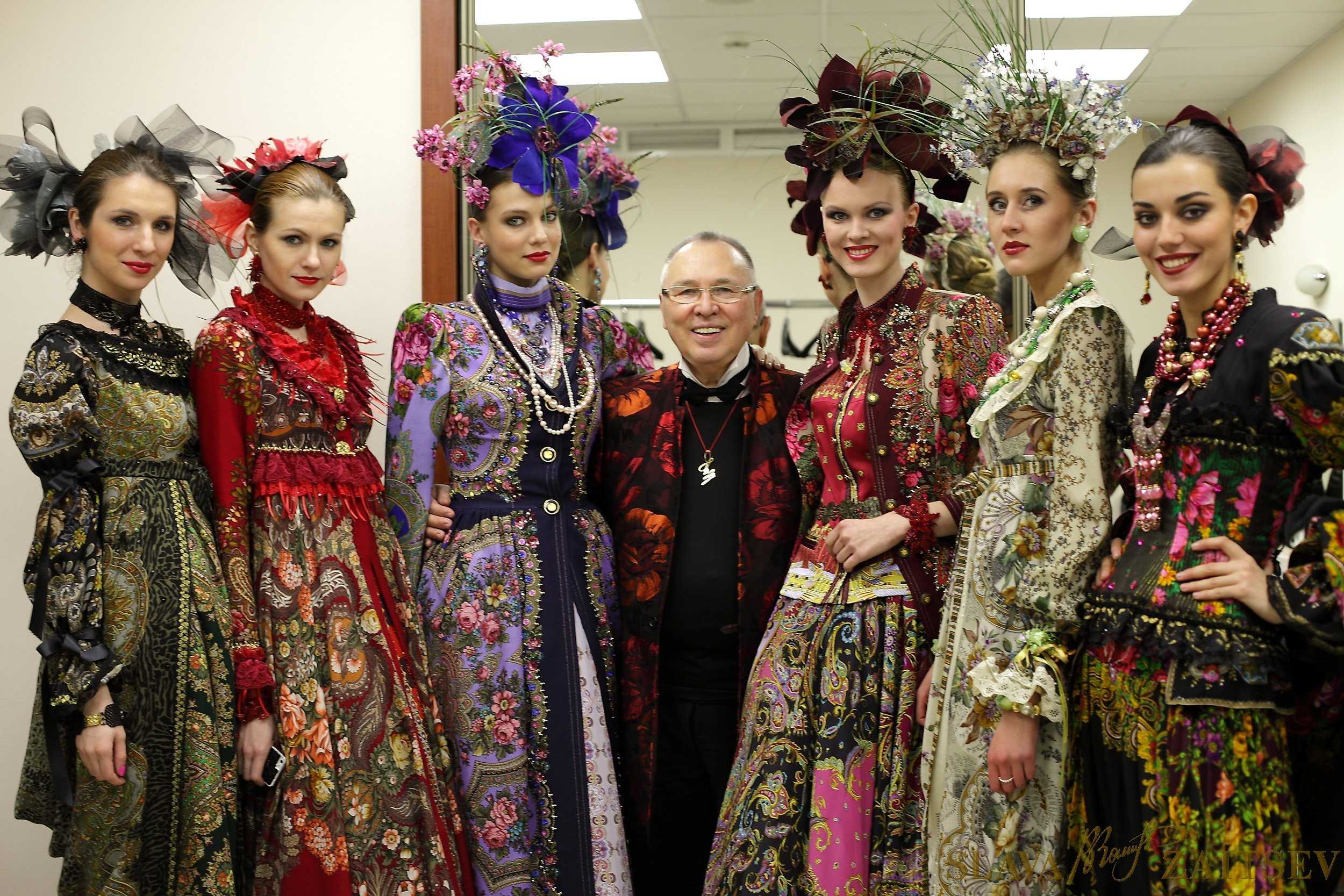 Русские дизайнеры одежды