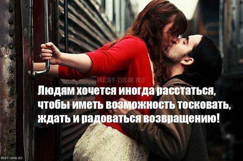 Джейсон судейкис впервые рассказал о расставании с оливией уайлд