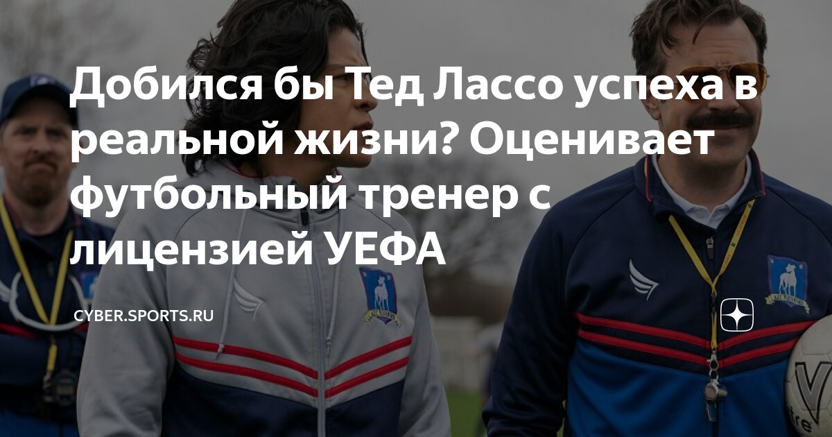 Дэвид и виктория бэкхем: просто идеальная английская семья